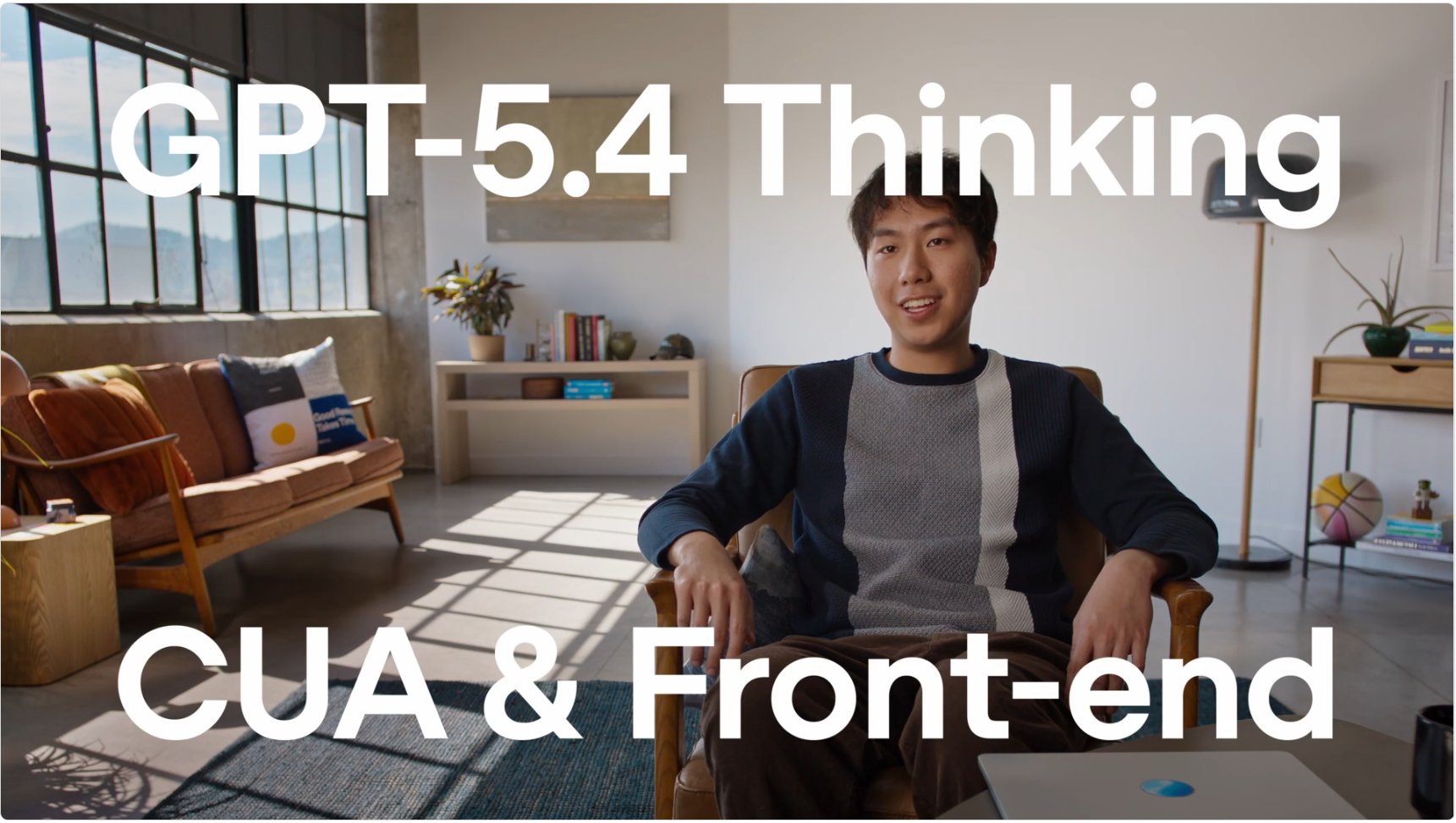 Illustration : OpenAI Lance GPT-5.4 : Le Modèle Frontier Ultime pour le Travail Professionnel