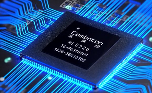 Illustration : Bataille technologique autour des puces et de l’infrastructure