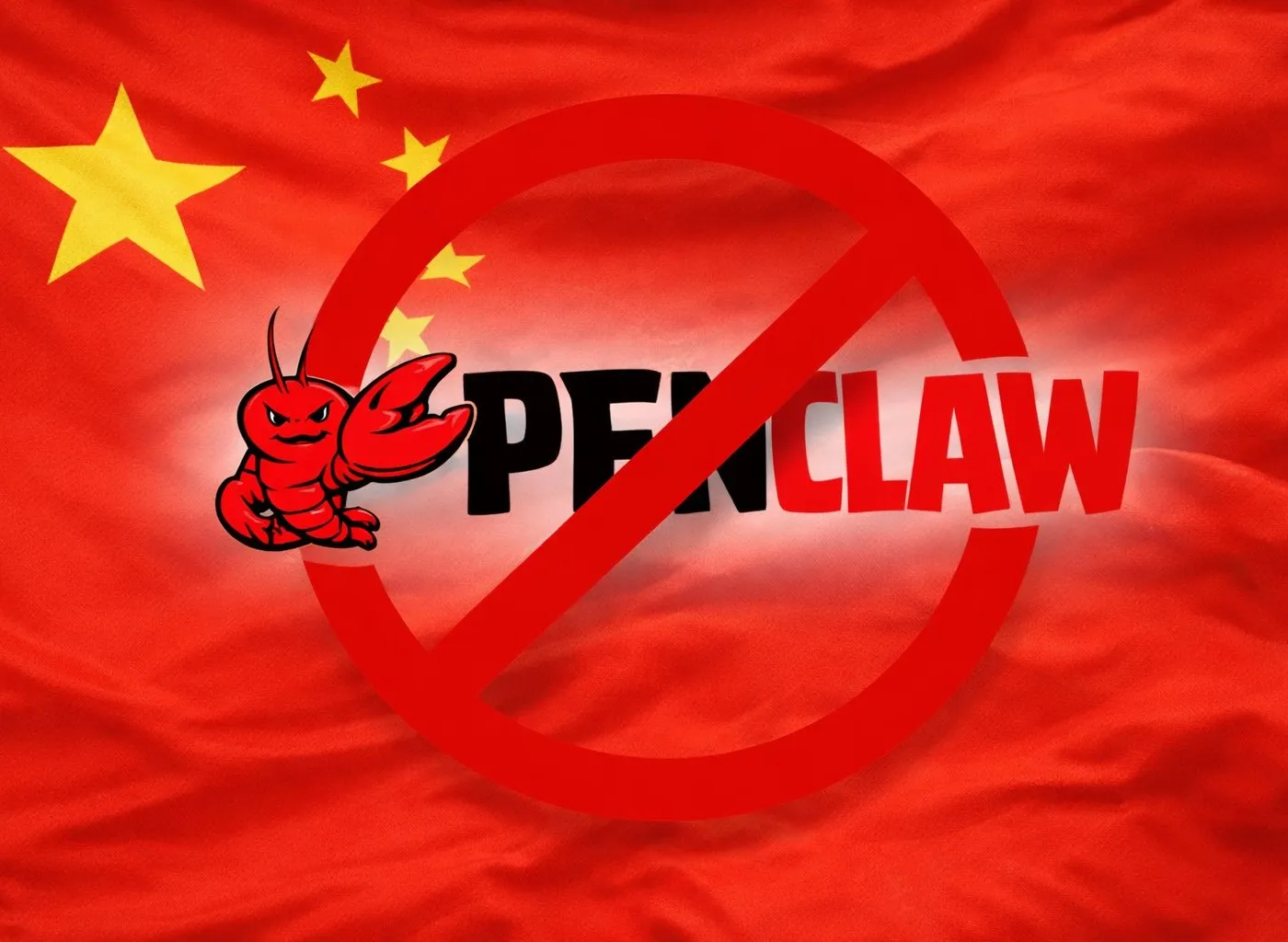Illustration : La Chine interdit OpenClaw dans les banques et agences d'État
